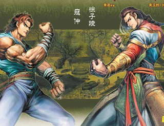 《人形飞机杯》动漫在线看全集